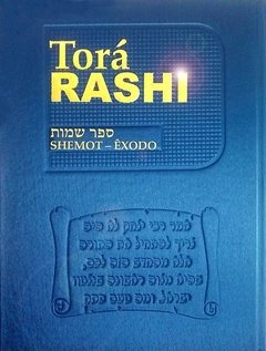 TORÁ RASHI - SHEMOT (ÊXODO)