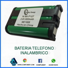 BATERIA TELEFONO INALAMBRICO SAFETY