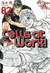 Cells at Work! 02