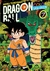 Dragon Ball Color: Saga Origen 07