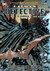 Detective Comics: 80 Años