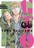 GTO - Great Teacher Onizuka 05