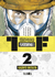 1F-Fukushima 1 (pack serie completa - 3 tomos) en internet