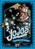 JoJo's Bizarre Adventure - Part III: Stardust Crusaders 07