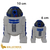 Star Wars - R2-D2 (recipiente) - comprar online
