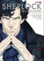 Sherlock 01 - Un Estudio en Rosa