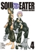 Soul Eater 04 - comprar online