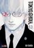 Tokyo Ghoul 13