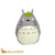 Totoro - Hoja
