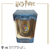 Vaso de Vidrio Harry Potter - Hogwarts - comprar online