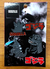 Pack Prendedores - Godzilla