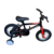 Bicicleta Bmx Cross Fire Bird Rodado 12 - comprar online