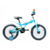 Fat Bike Rodado 16 Hunter Sbk