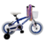 Bicicleta Battle Rodado 12 Aluminio 3 A 5 Años Nena - comprar online