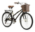 Bicicleta Paseo Vintage Olmo Amelie Plumbe R26 7 V Aluminio - comprar online