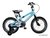 Bicicleta Royal Baby Freestyle Nuevo Modelo Aluminio 16