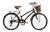Bicicleta Paseo Vintage Olmo Amelie Plumbe R26 7 V Aluminio en internet