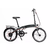 Bicicleta Electrica Plegable Sbk R20