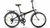 Bicicleta Aurorita FOLDING F26 Plegable Aluminio - comprar online