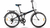 Bicicleta Aurorita FOLDING F26 Plegable Aluminio en internet