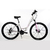 Bicicleta Raleigh Venture Rod 27.5 21 Vel Disco Urbana en internet