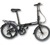 Bicicleta Plegable Rembrandt Urban S6 Rod 20 en internet