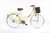 Bicicleta Paseo Vintage Dama Bassano R26x1.1/4 en internet