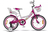 Bicicleta Aurorita Flowers 16 Aurora Niña - comprar online