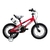 Bicicleta Royal Baby Unisex Colores Freestyle Alloy R12