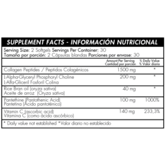 Péptidos de Colágeno + Vitamina C 60 Softgels Healthy America - comprar online