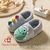 PANTUFLAS DINO - comprar online