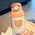 Botellon botella bear premium - comprar online