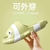 Gomon fish premium ss2024 - unico&novedoso