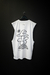 MUSCULOSA UNDERWAVE - comprar online