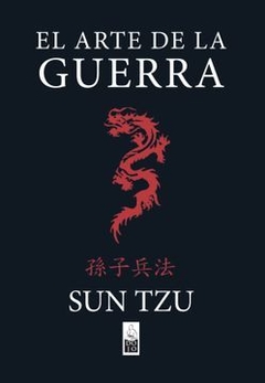 EL ARTE DE LA GUERRA - SUN TZU - DOJO