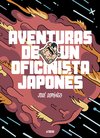 Aventuras De Un Oficinista Japonés - Domingo Jose - Astiberri