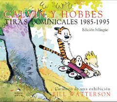 CALVIN Y HOBBES. TIRAS DOMINICALES 1985 - 1995 - Bill Watterson - OCEANO HISTORIAS GRAFICAS