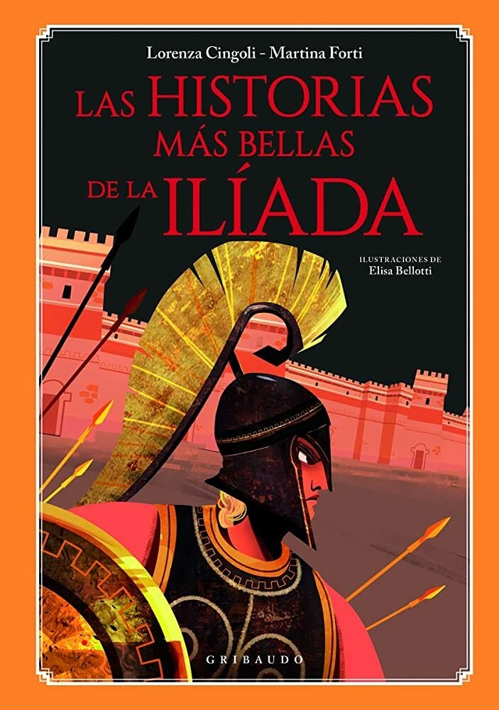 LA ILIADA - NOVELA GRAFICA