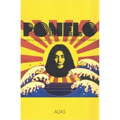 POMELO - YOKO ONO - ALIAS