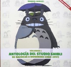 Antología del estudio Ghibli Vol.1 - Manuel Robles - DOLMEN BOOKS
