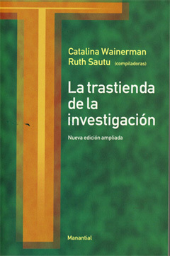 LA TRASTIENDA DE LA INVESTIGACIÓN - CATALINA WAINERMAN - MANANTIAL