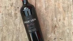 SAMCHEN GRAN RESERVA MERLOT