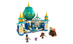 LEGO Disney 43181 - Raya e o Palácio Coração - comprar online