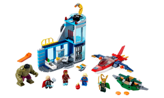 LEGO Super Heroes Marvel 76152 - Vingadores: A Ira de Loki - DecorToys Presentes & Brinquedos