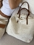 Tote Bag Deshilachada Crema - comprar online