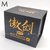 5x5 Moyu AoChuang GTS M Magnético - Casa do Cubo - Loja de Cubo Mágico