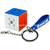 3x3 Chaveiro GAN 330 - comprar online