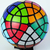 VeryPuzzle Megaminx Ball V1 - comprar online