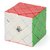 Dayan Professor Skewb 7x7 - Casa do Cubo - Loja de Cubo Mágico