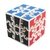 Engrenagens 3x3 Gear Cube V2 Extreme na internet